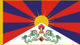 Die tibetische Fahne.