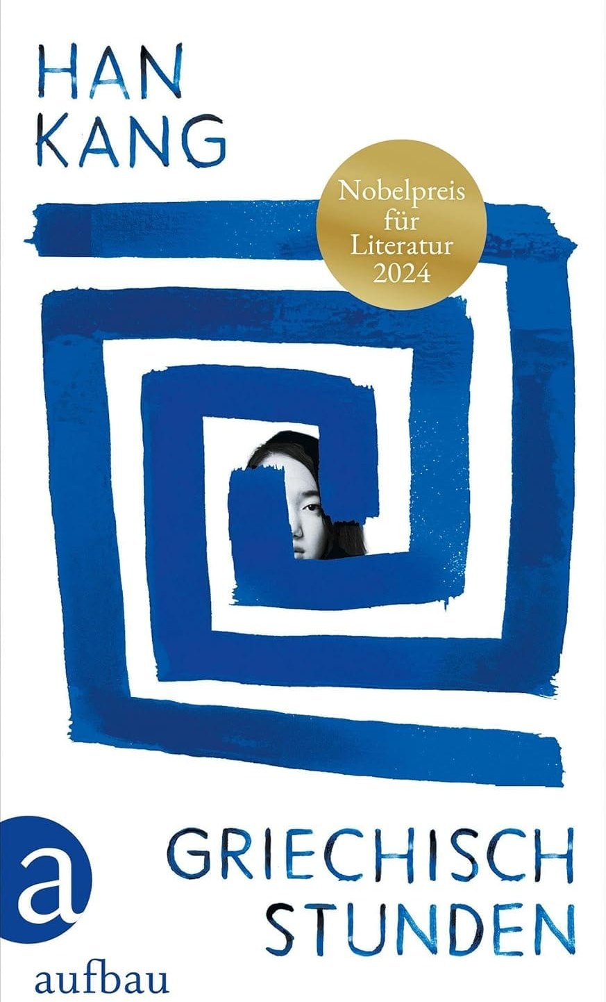 Han Kang: Griechischstunden