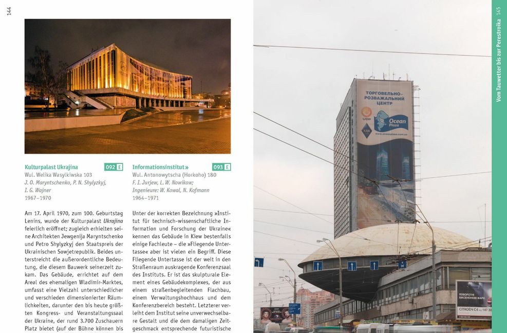 Blick auf eine Innenseite des Architekturführers – rechts zu sehen das tolle Konferenzraum-Ufo des Informationsinstituts von Florian Jurjew, 1964-71
