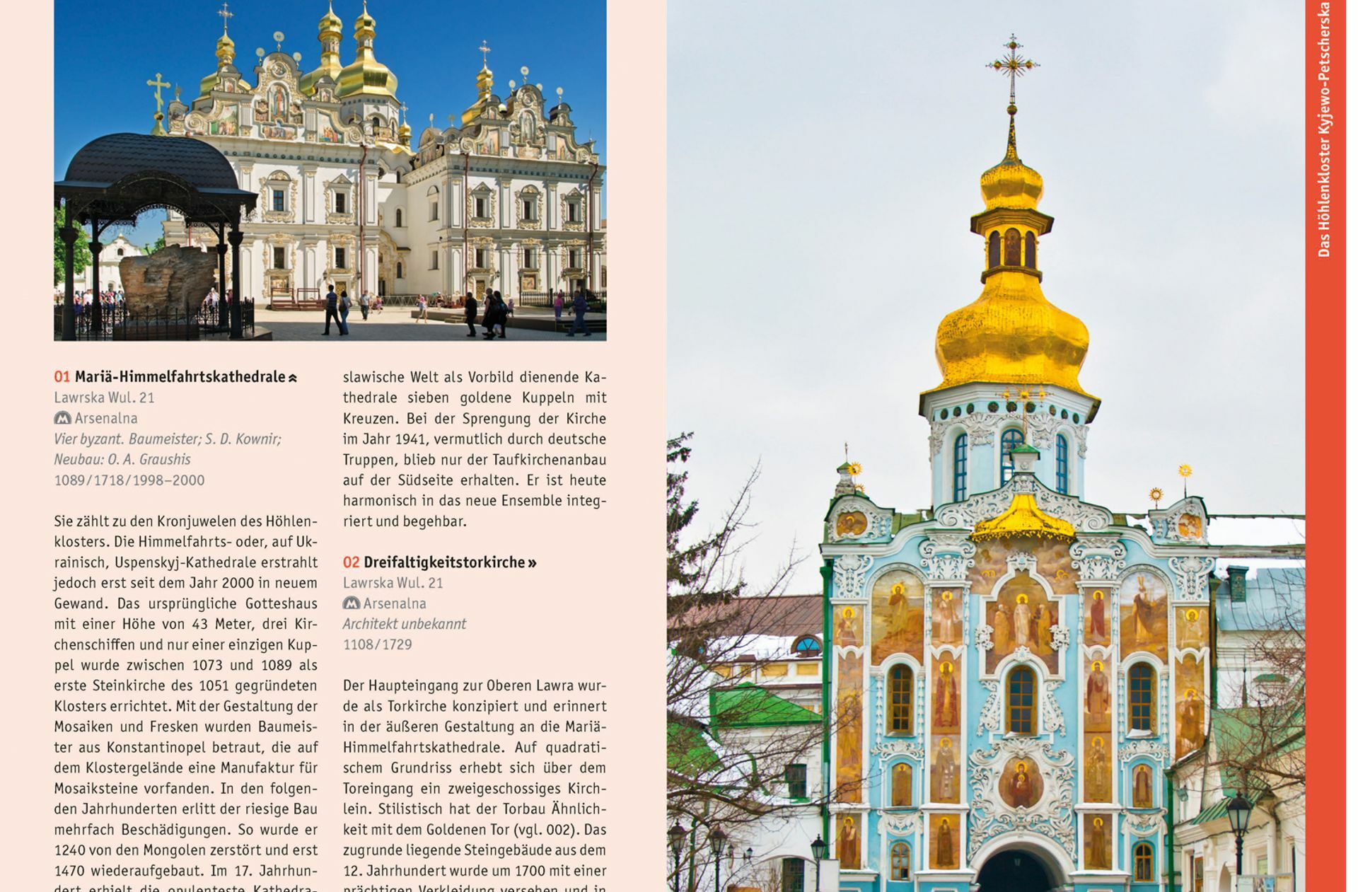 Eine weitere Innenseite: Zu sehen sind die Mariä-Himmelfahrtskathedrale (klein) und die Dreifaltigkeitstorkirche, beide Sakralbauten gehören zum berühmten Höhlenkloster.