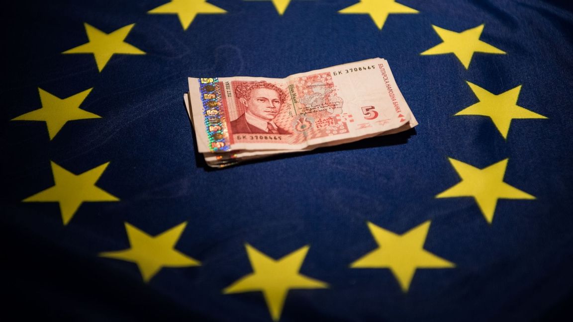 In Bulgarien ist der Lew Geschichte. (Archivbild)