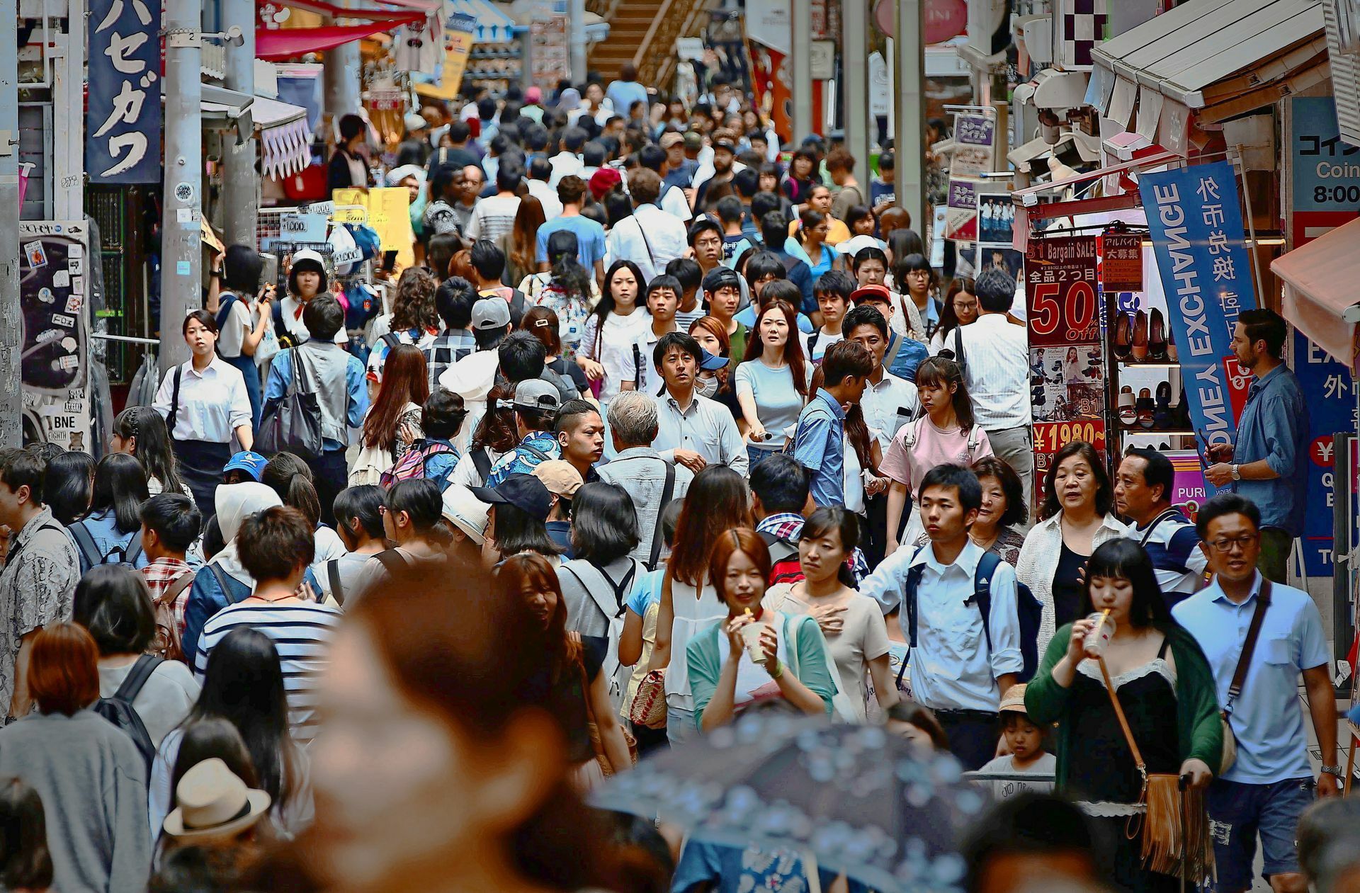 Die Bevölkerung in Japan schrumpft  – das löst  Krisenstimmung aus.