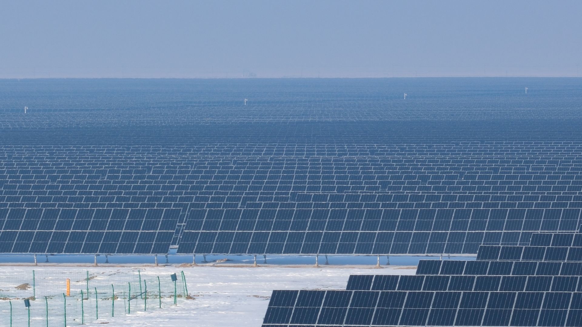 Ein Photovoltaik-Energieprojekt in der Autonomen Präfektur Changhi der Hui.