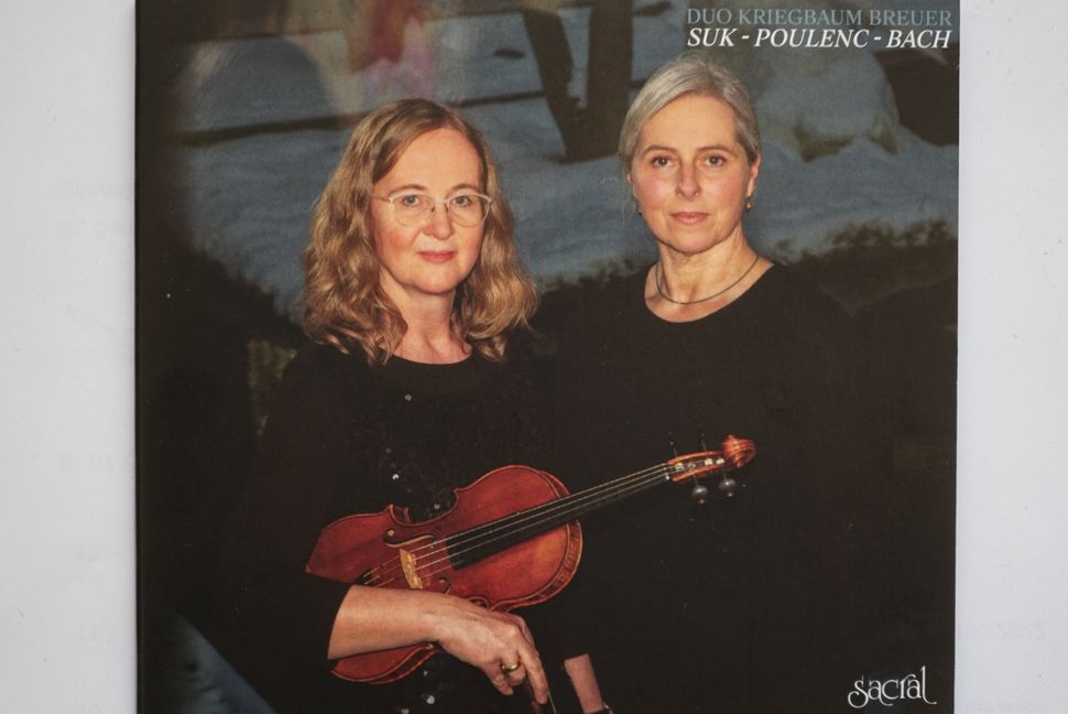 Das CD-Cover des neuen Albums von Bettina Kriegbaum und Anja Breuer.      Bild: Heiden