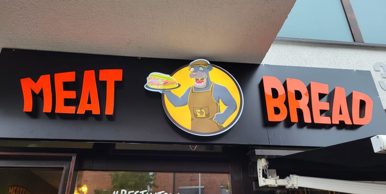Inspiration für das Logo ist Baghira, der Panther aus dem Dschungelbuch.