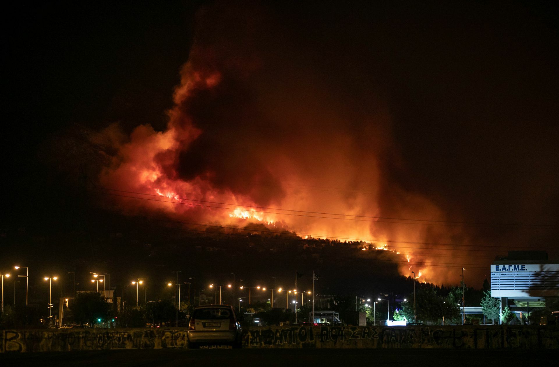 Auch auf dem Berg Parnitha, unweit von Athen, wüteten Waldbrände.
 Foto: XinHua
