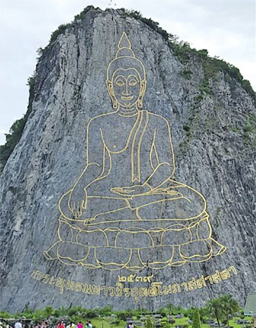 Entdeckung in Thailand. Bild: z