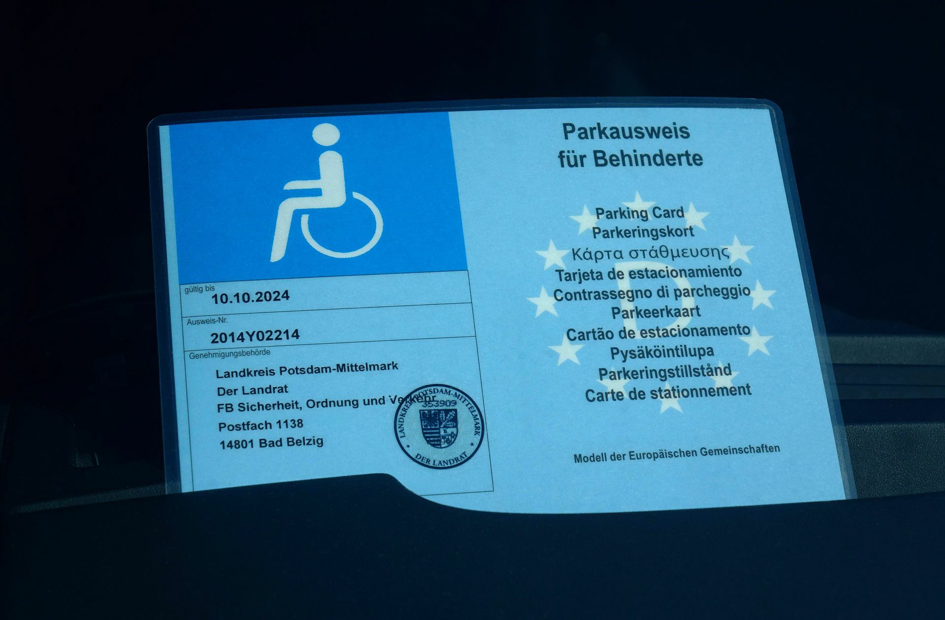 Das Merkzeichen aG im Schwerbehindertenausweis erhalten Personen mit außergewöhnlicher Gehbehinderung.