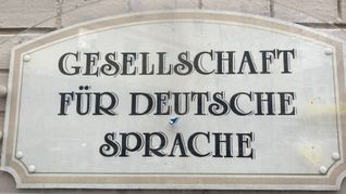Wer seinem Kind einen Namen wie Pixel geben will, der scheitert an den Behörden.