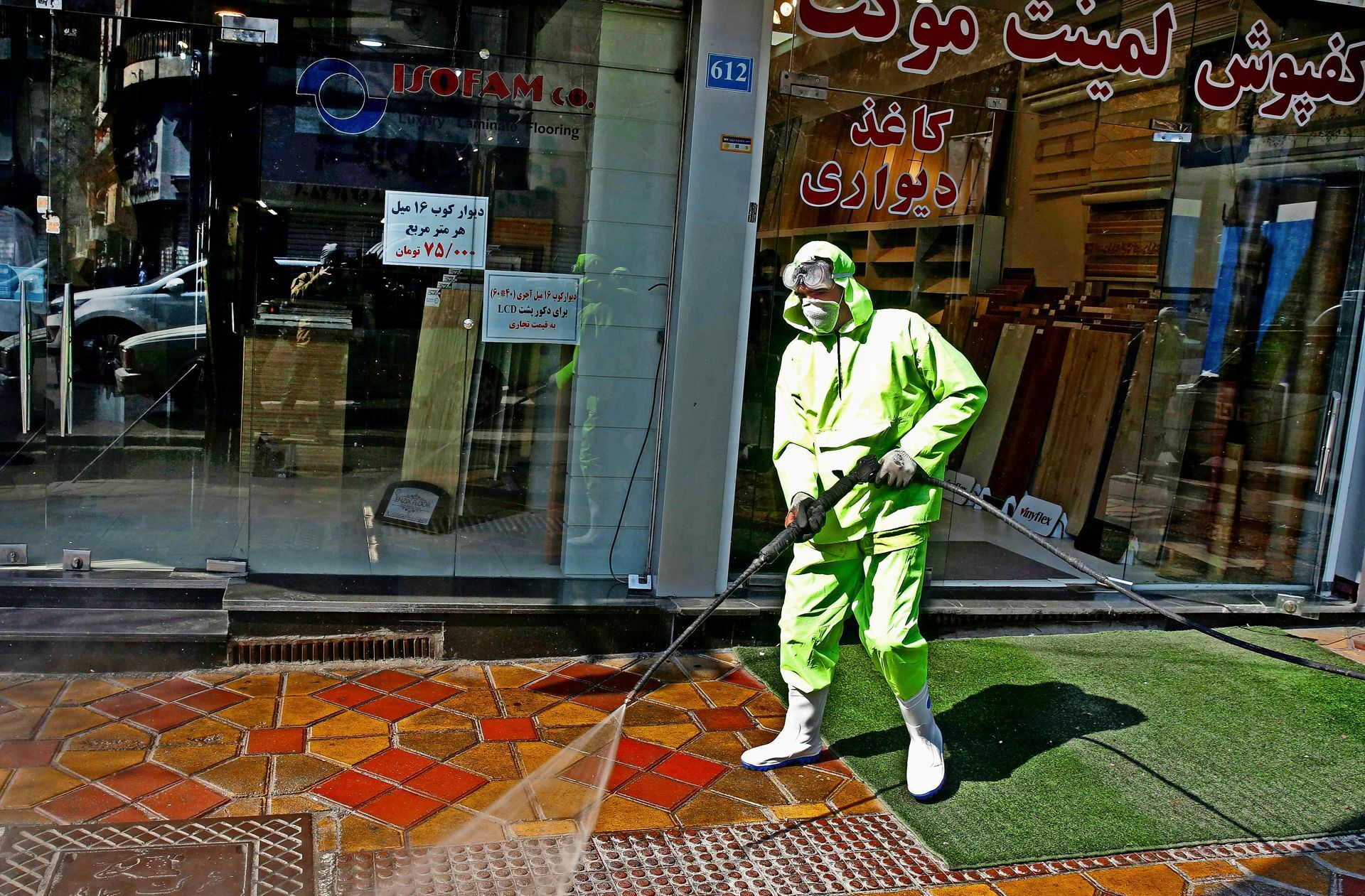 Im Iran stößt der Kampf gegen das Virus offenbar an Grenzen.