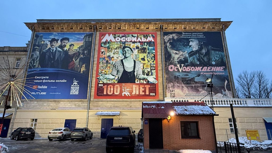 Russlands größtes Filmstudio besteht seit 100 Jahren.
