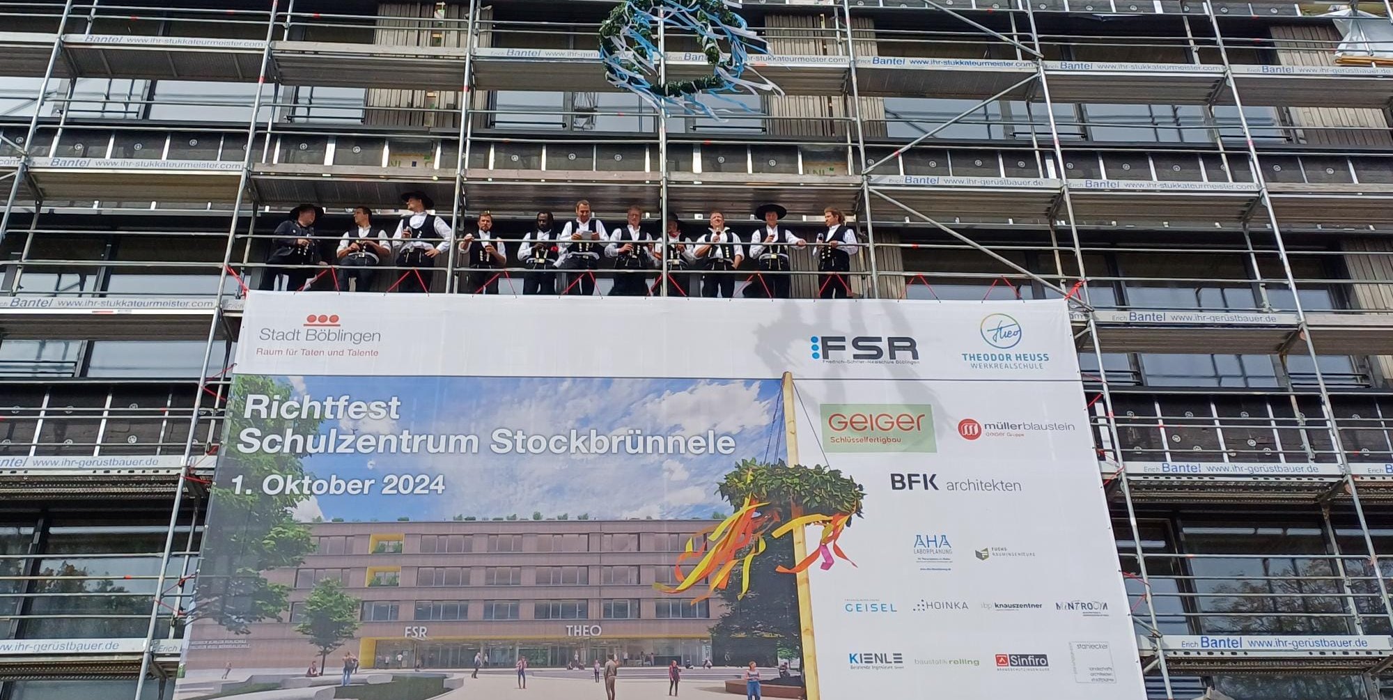Das Schulzentrum  Stockbrünnele kostet statt der geplanten 40 Millionen Euro nun wohl  über 75 Millionen Euro.
