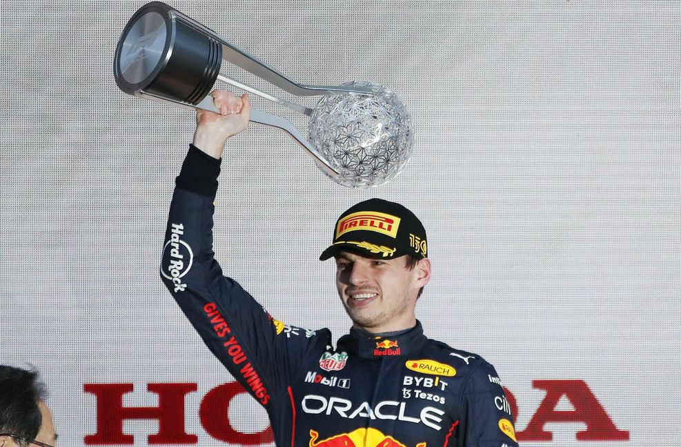 Max Verstappen hat seinen WM-Titel in der Formel 1 vorzeitig verteidigt und sich die Fahrerkrone in Japan nach 2021 erneut gesichert.